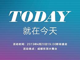倒计时
