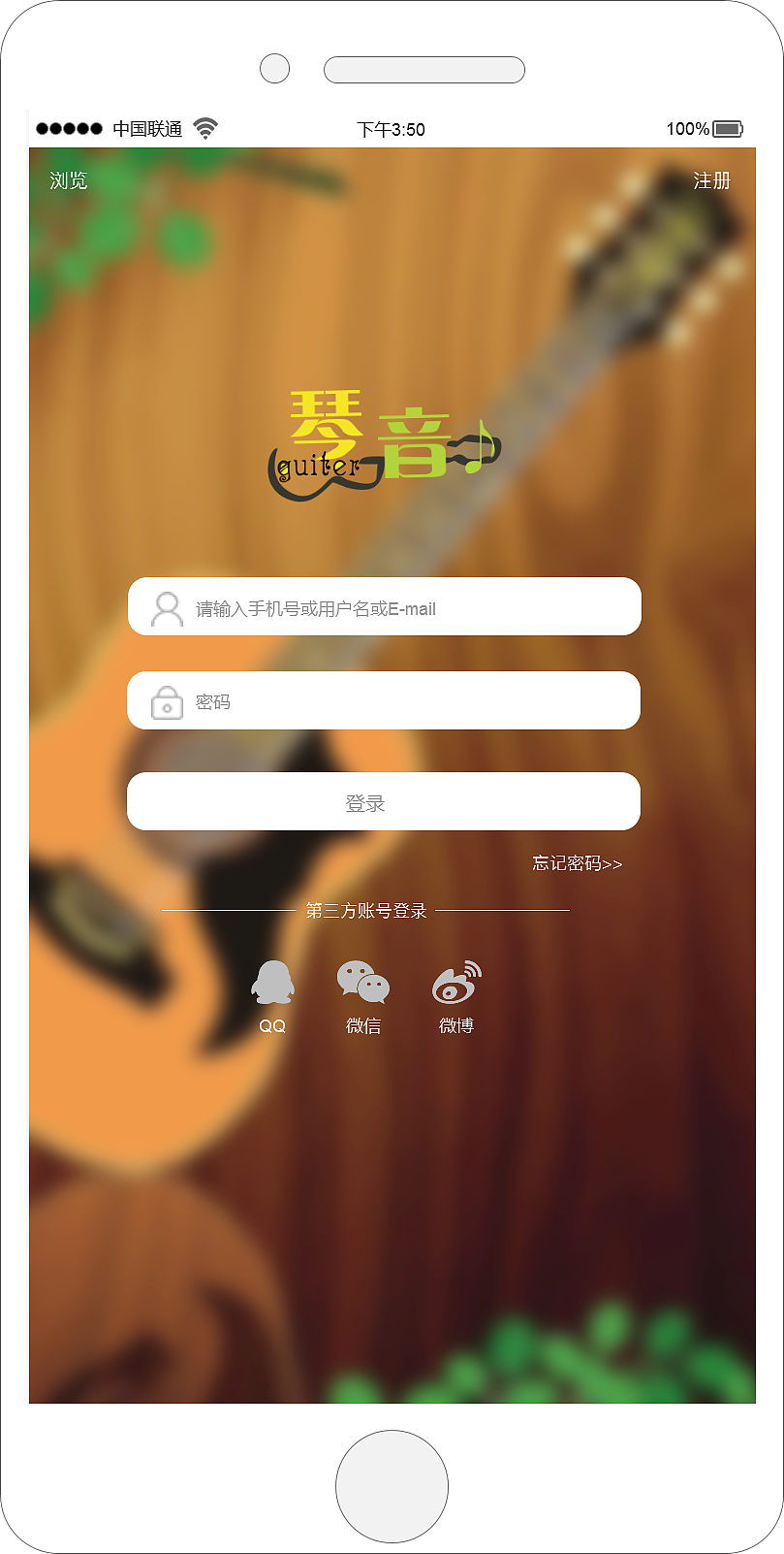 APP界面、手机图标设计（图ZMjAyMjgxMTky） - APP界面 - 站酷设计师成长中的稻割机原创素材 - 站酷ZCOOL
