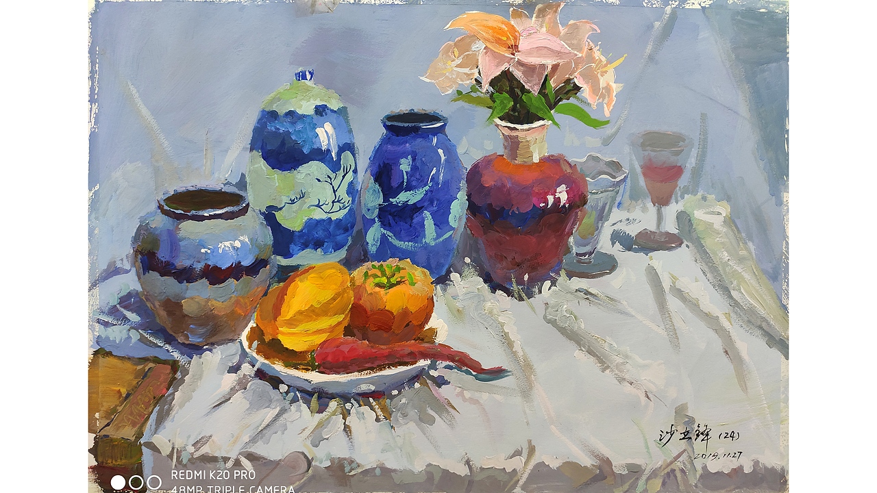 静物写生水粉