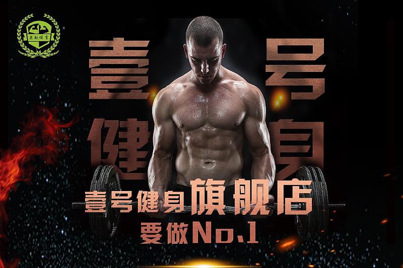 海报（图ZMjIyODQ3MTE2） - 海报 - 站酷设计师EricaLiu原创素材 - 站酷ZCOOL