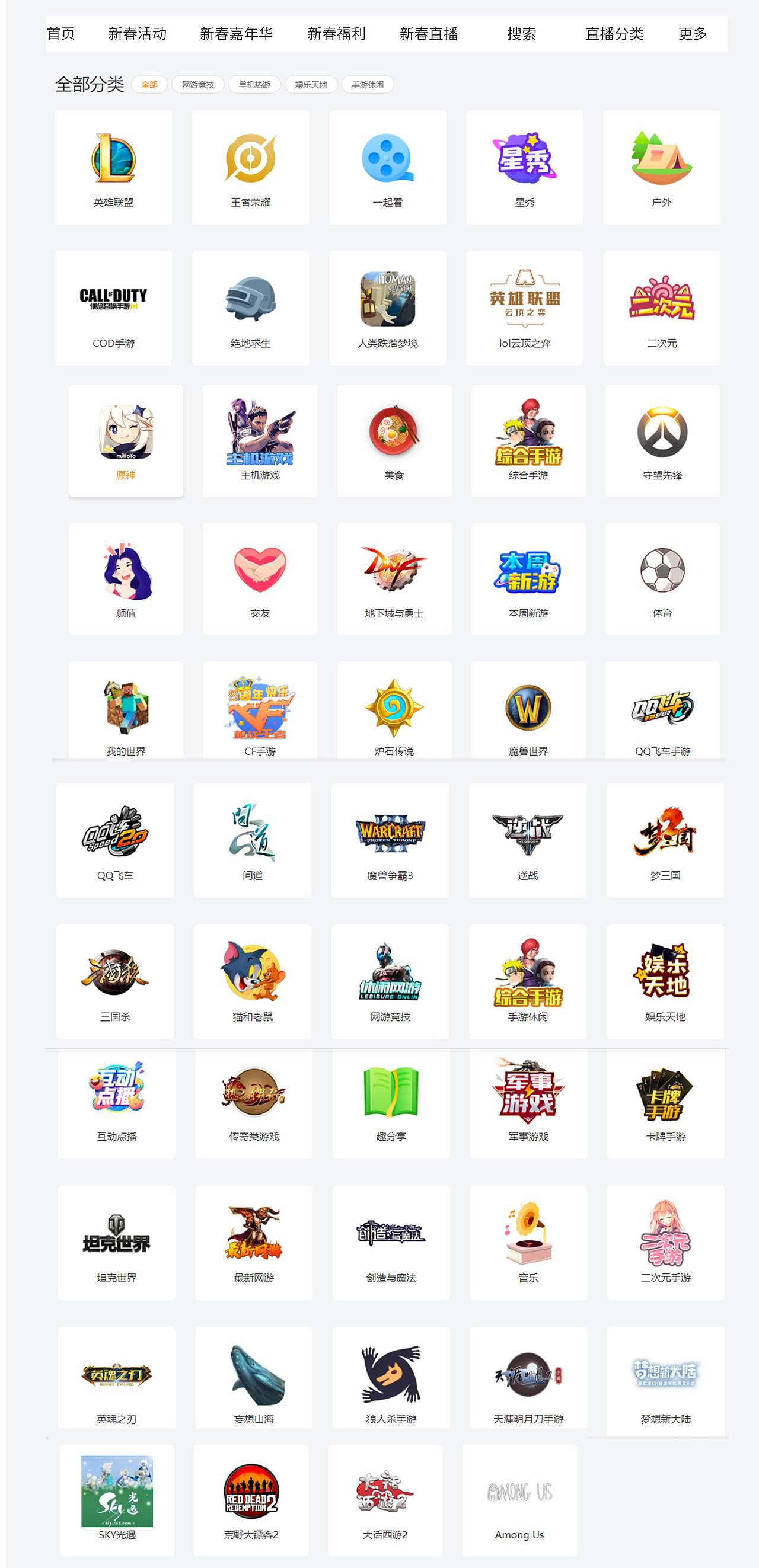 字体，网页，图标（图ZMjQxNTYzODMy） - 其他UI - 站酷设计师此彼画何处原创素材 - 站酷ZCOOL