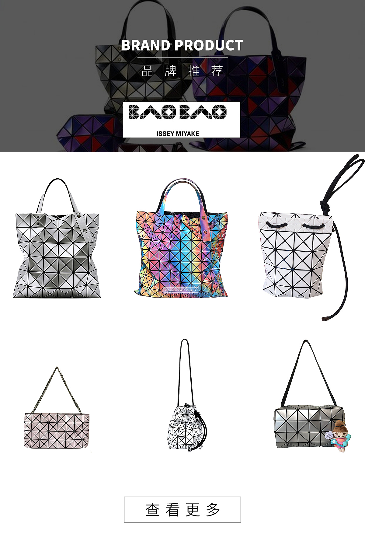 日代首頁（圖ZMjU3Njg5NDk2） - 海報 - 站酷設(shè)計師老鼠牌鉛筆i原創(chuàng)素材 - 站酷ZCOOL