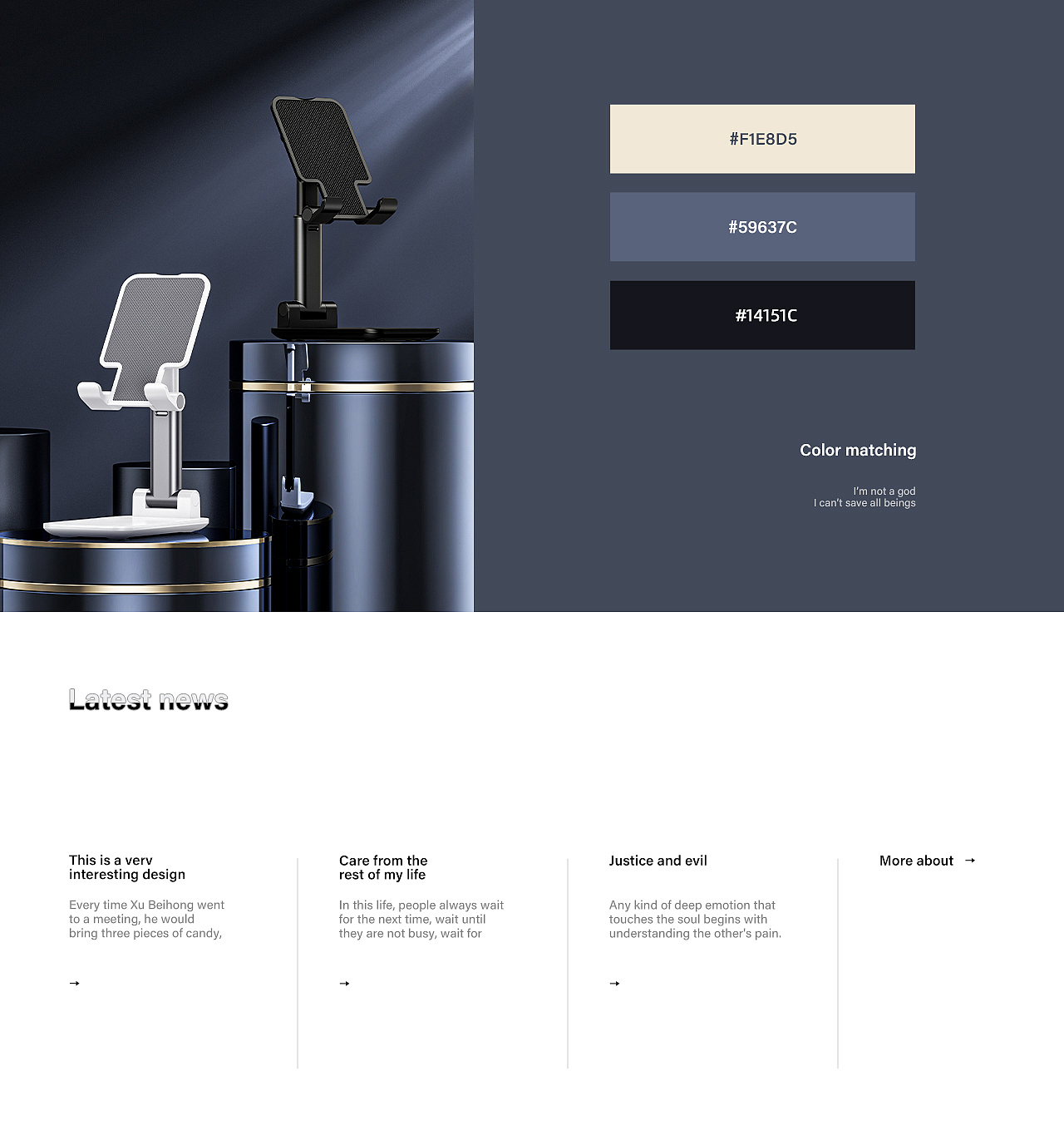 【PISEN/品胜】2021-3C年终总结（图ZMjgwMTM4ODEy） - 电商 - 站酷设计师泠泠柒弦上原创素材 - 站酷ZCOOL