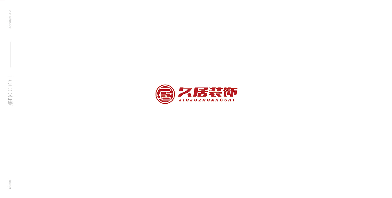 LOGO合集整理（图ZMTA1MzQ0Njgw） - 品牌 - 站酷设计师减肥喝可乐原创素材 - 站酷ZCOOL