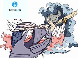 数字大赛