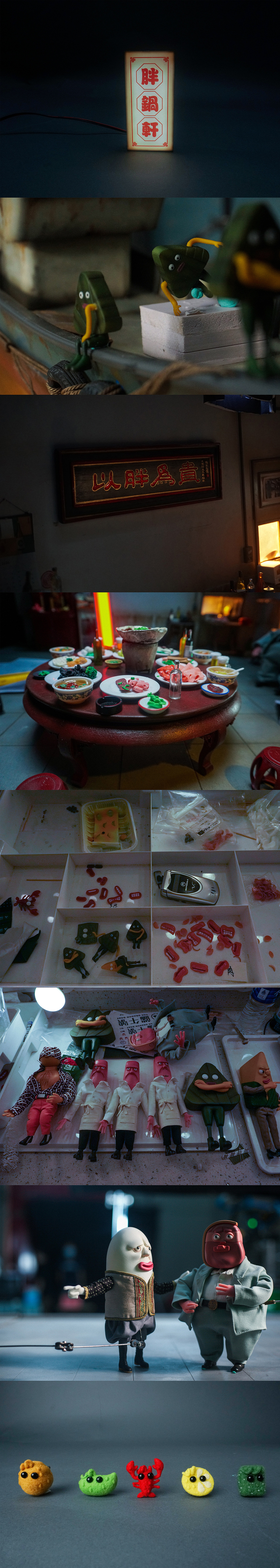 天猫 超级星秀 人造肉专场《无间肉》定格动画（图ZMjQ0NDEyNzc2） - 短片 - 站酷设计师德悦映画Studio原创素材 - 站酷ZCOOL