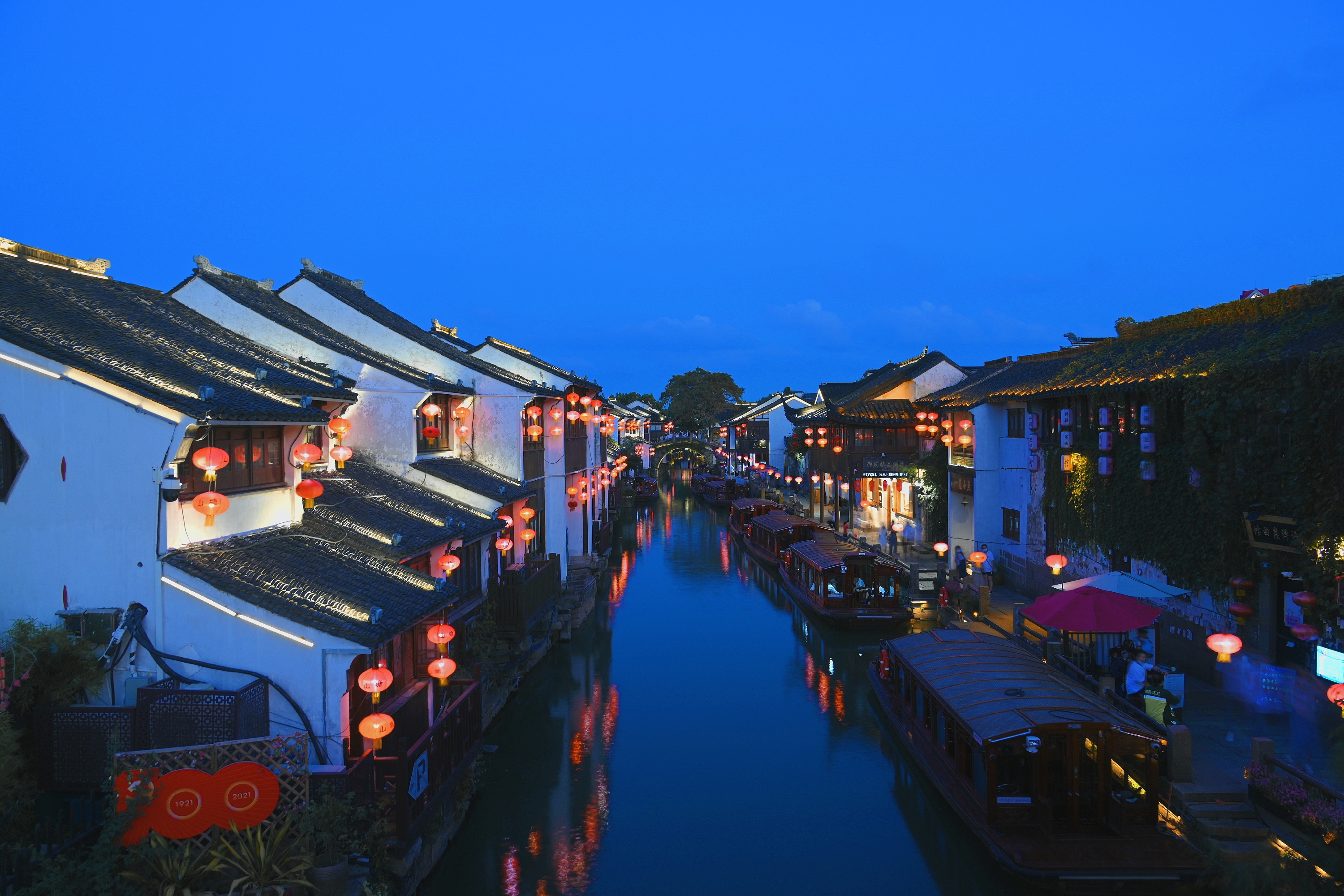 烟雨江南,七里山塘