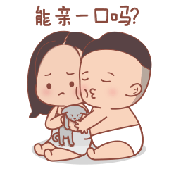 牛丫丫吾魂蛋(日常)