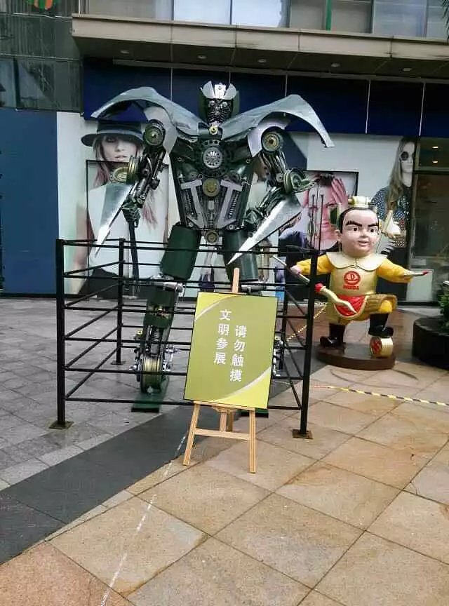 变形金刚设备 机械大象变形金刚设备出租出售（图ZMjkxMDI1MzIw） - 雕塑 - 站酷设计师展览模型工厂原创素材 - 站酷ZCOOL