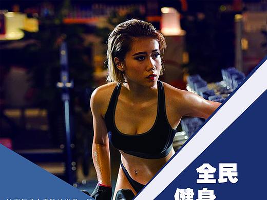 DM单页（个人主页-ZMzI4NDUzNDQ=） - 宣传物料 - 站酷设计师庞云康原创素材 - 站酷ZCOOL