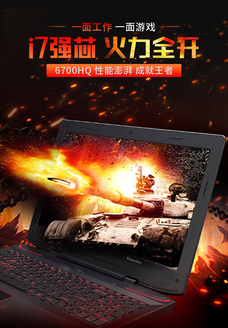 详情（图ZMTQyMjk5NjQ0） - 其他平面 - 站酷设计师西沫原创素材 - 站酷ZCOOL