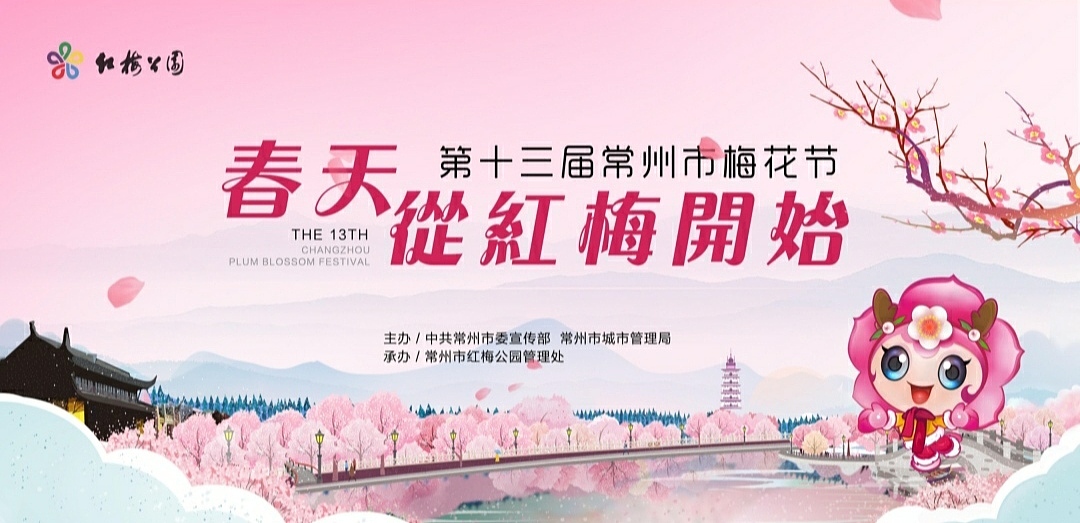 主題活動(dòng)主kv設(shè)計(jì)集合（圖ZMjUzMzI2MTMy） - 商業(yè)插畫 - 站酷設(shè)計(jì)師悠客主漫原創(chuàng)素材 - 站酷ZCOOL