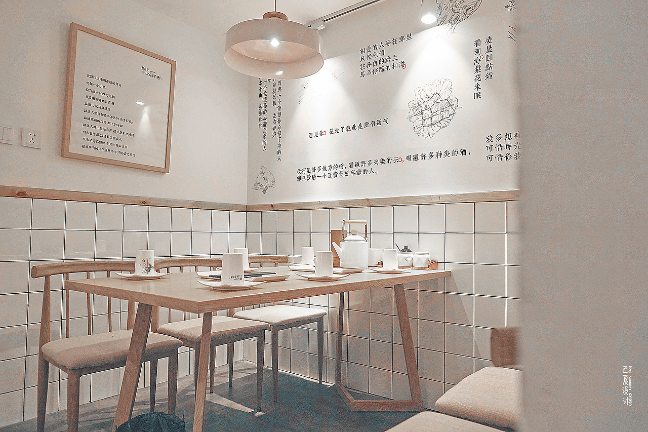 烤串店（图ZNjU4MjAwOTI=） - 家装设计 - 站酷设计师已夏设计原创素材 - 站酷ZCOOL