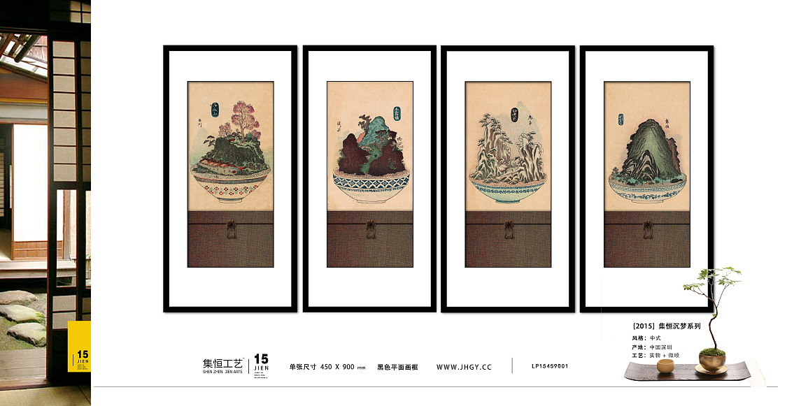 #实物画#软装饰品##装饰画##家居配套##室内装修#装饰#
