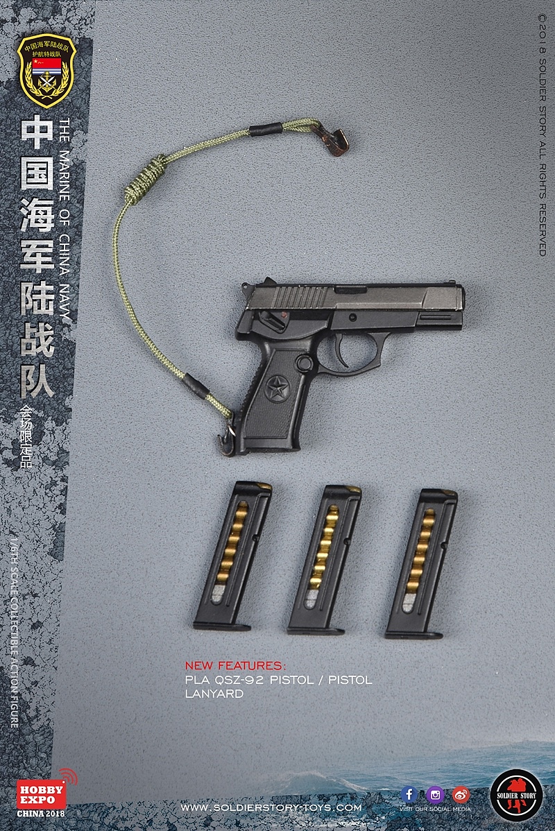 SoldierStory强势推出1/6中国海军陆战队会场限定版（图ZMTExODU1MTE2） - 手办/模玩 - 站酷设计师SoldierStory原创素材 - 站酷ZCOOL