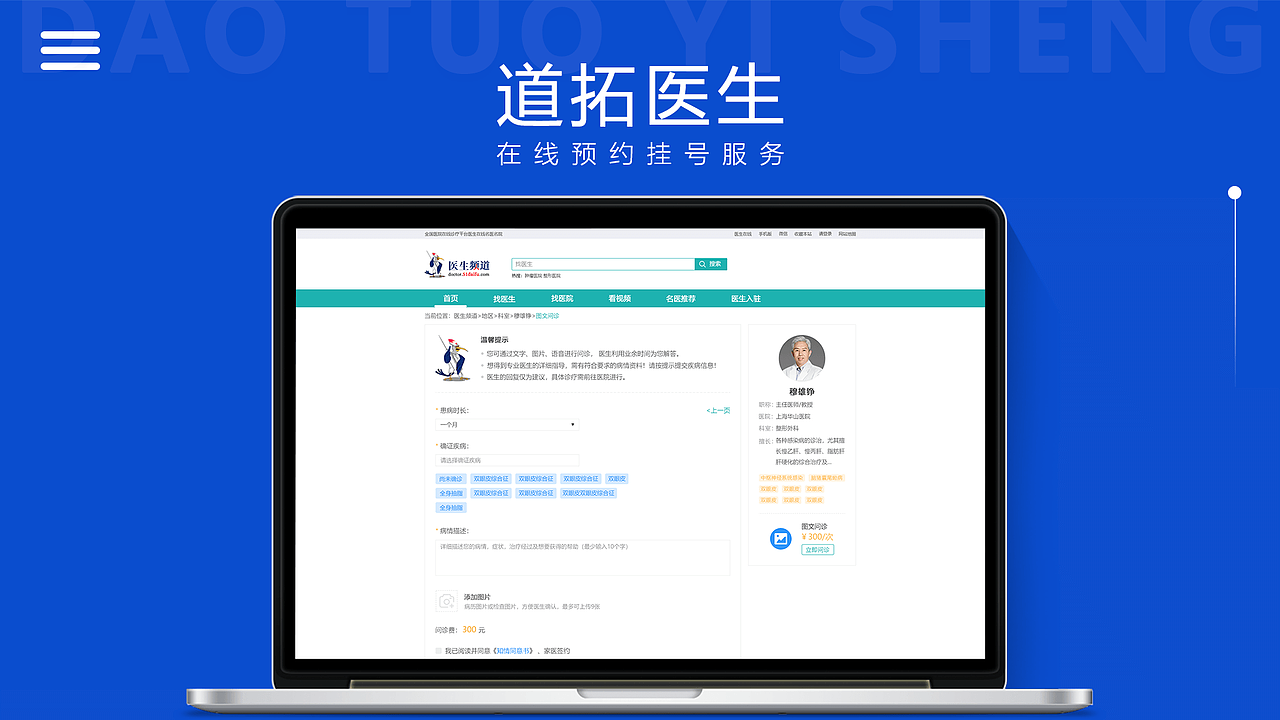 2020作品集（图ZMjQwNzY2MTQw） - APP界面 - 站酷设计师荼三七原创素材 - 站酷ZCOOL