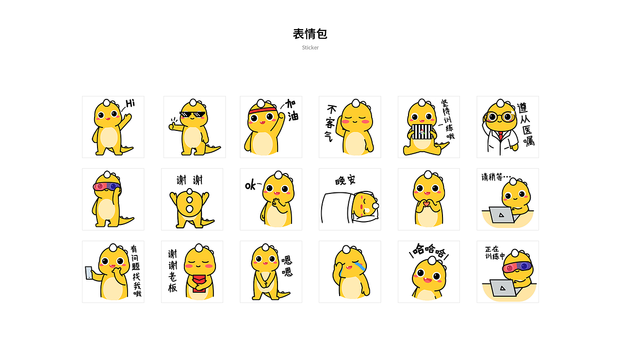 2020作品集整理（图ZMjQ1MjAxMzU2） - APP界面 - 站酷设计师白猫浮绿皮沙发原创素材 - 站酷ZCOOL