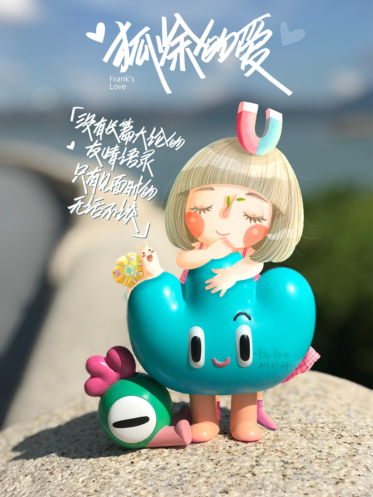 涂了个鸦（图ZMTc2MzIyMzIw） - 创作习作 - 站酷设计师饶饶RORO原创素材 - 站酷ZCOOL