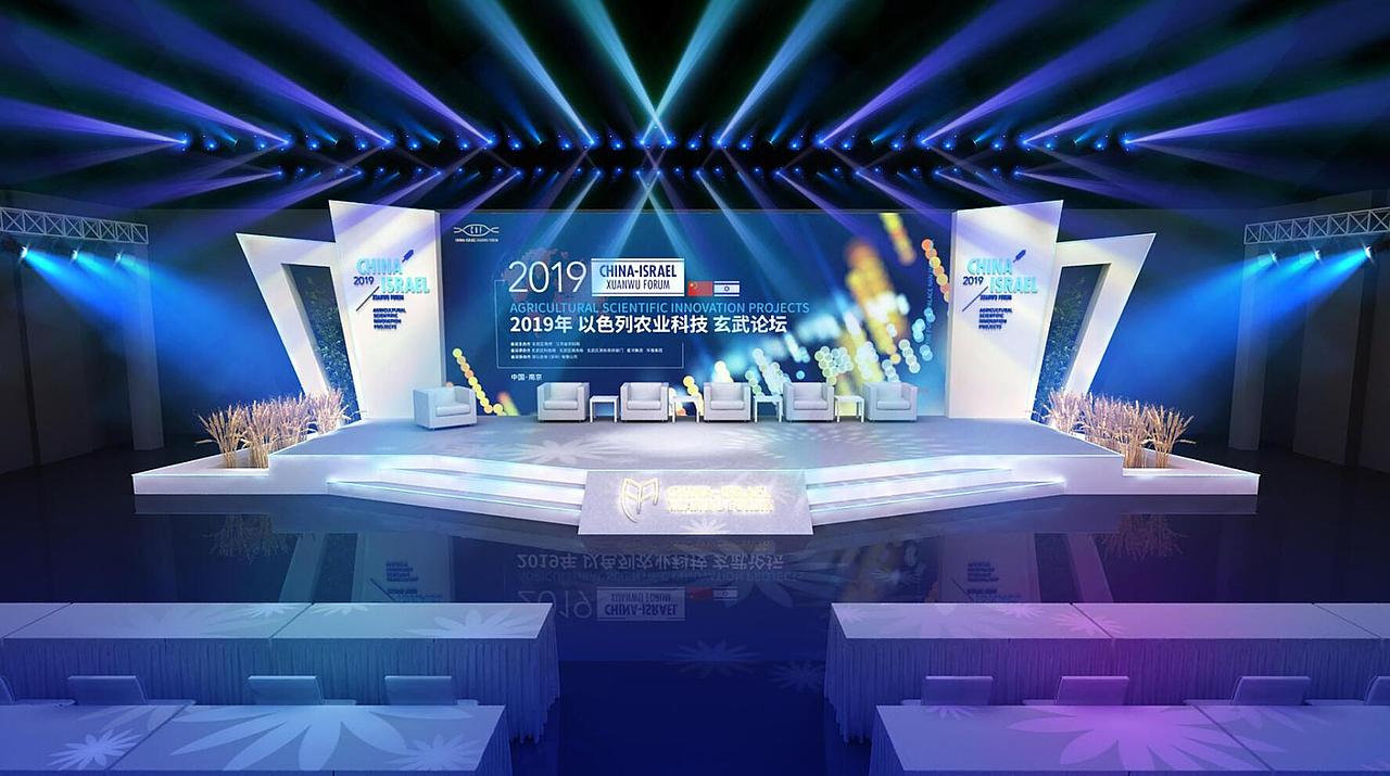 中以农业论坛（图ZMjI4NzA5NTk2） - 场景 - 站酷设计师yu所谓的浮夸原创素材 - 站酷ZCOOL