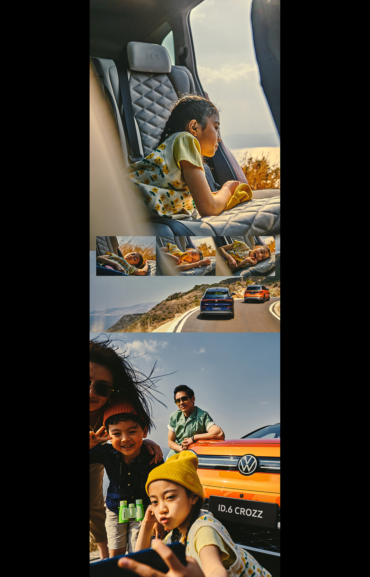 大众中国ID.6平面/part-1（图ZMjYyMjk5NDY4） - 产品摄影 - 站酷设计师武减武文化创意原创素材 - 站酷ZCOOL