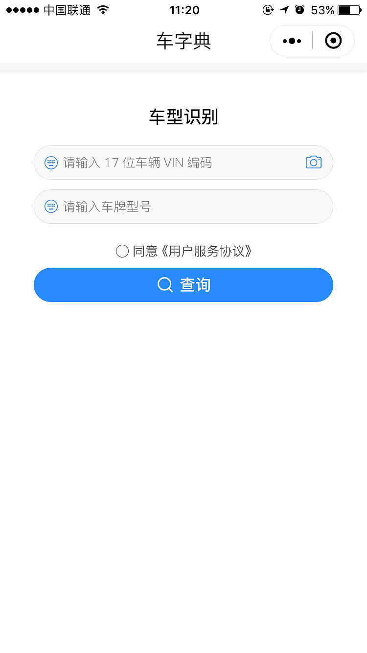 小程序界面（图ZMjk1ODg2NDEy） - 移动端网页 - 站酷设计师言辰原创素材 - 站酷ZCOOL