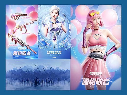 [BIGBONE大骨出品] 和平精英/PUBGM的一些项目小结