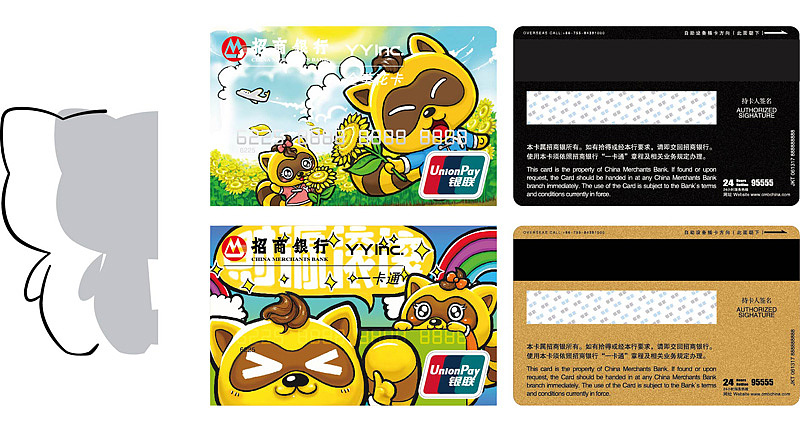 辣些连的接单（商业图）（图ZMjkzODMwMTI=） - 商业插画 - 站酷设计师坂田elsa原创素材 - 站酷ZCOOL