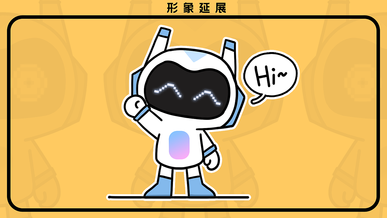 【形象设计】龙岗安全形象设计提案（图ZMTE2MDY4MTAw） - IP形象 - 站酷设计师酸一颗GOODLUCK原创素材 - 站酷ZCOOL