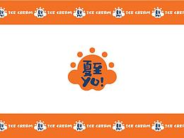 包装