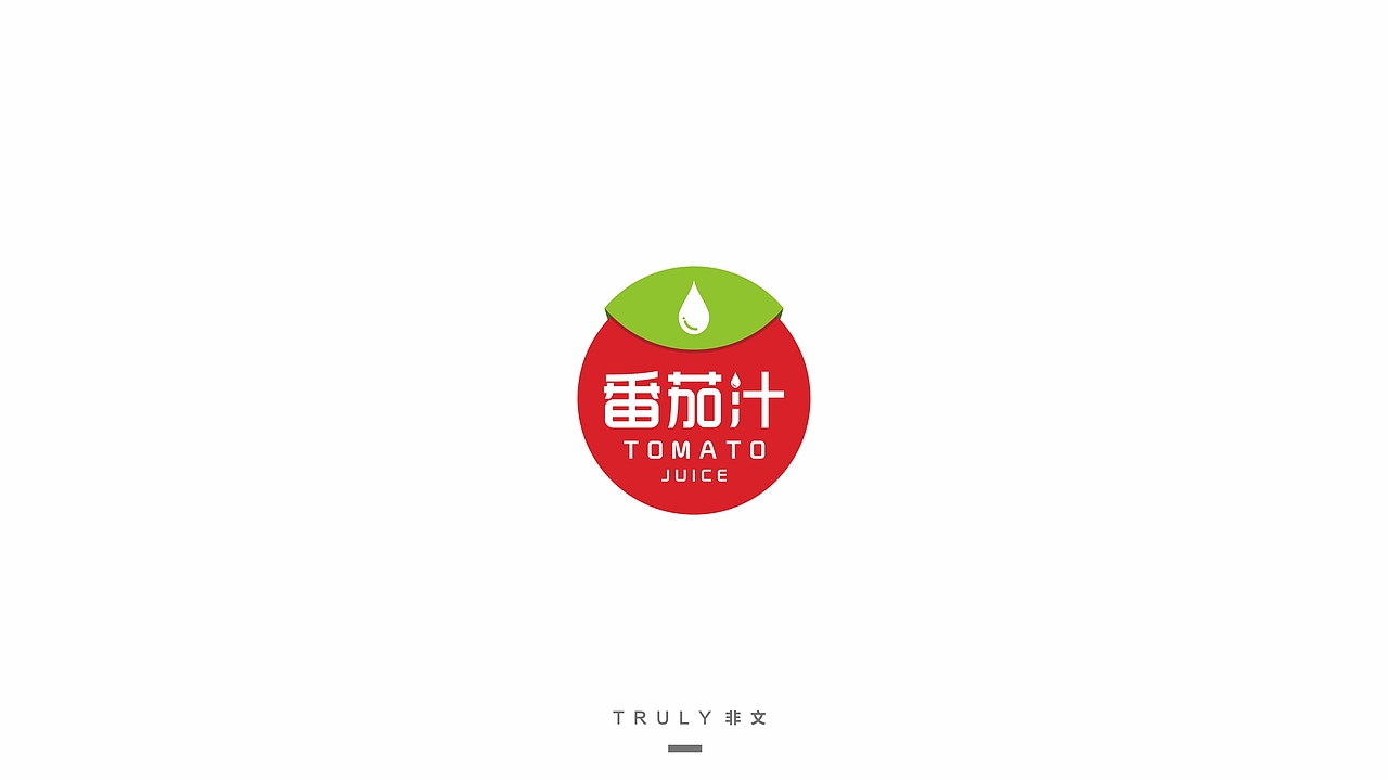 2015-字体设计-练习（图ZNTYzNjI3MzY=） - 字体/字形 - 站酷设计师夏洛TT原创素材 - 站酷ZCOOL