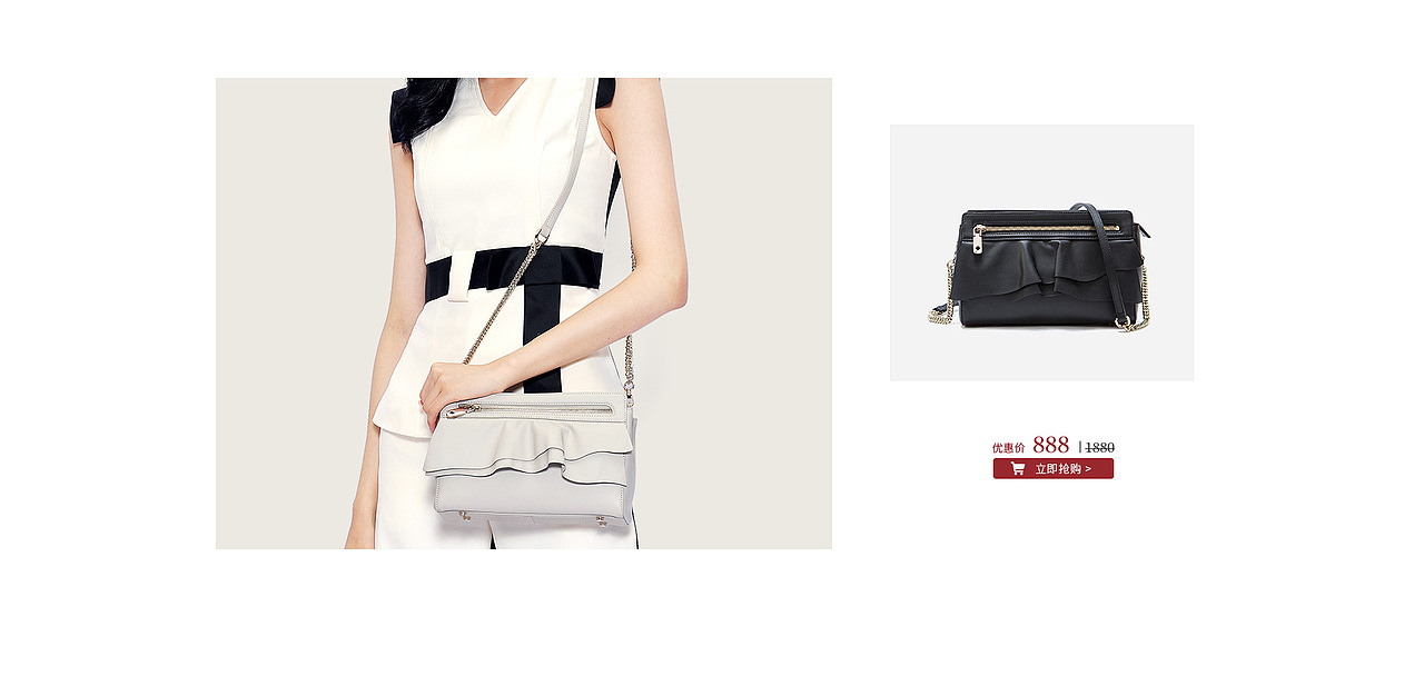 JMY箱包电商合集（图ZMTUzMDMyNDI4） - 电商 - 站酷设计师玥琳原创素材 - 站酷ZCOOL