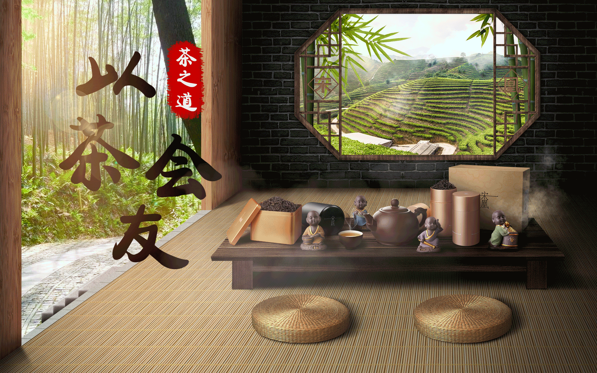 作品集（图ZMjAwMTc3NDQ4） - 电商 - 站酷设计师TTicon原创素材 - 站酷ZCOOL