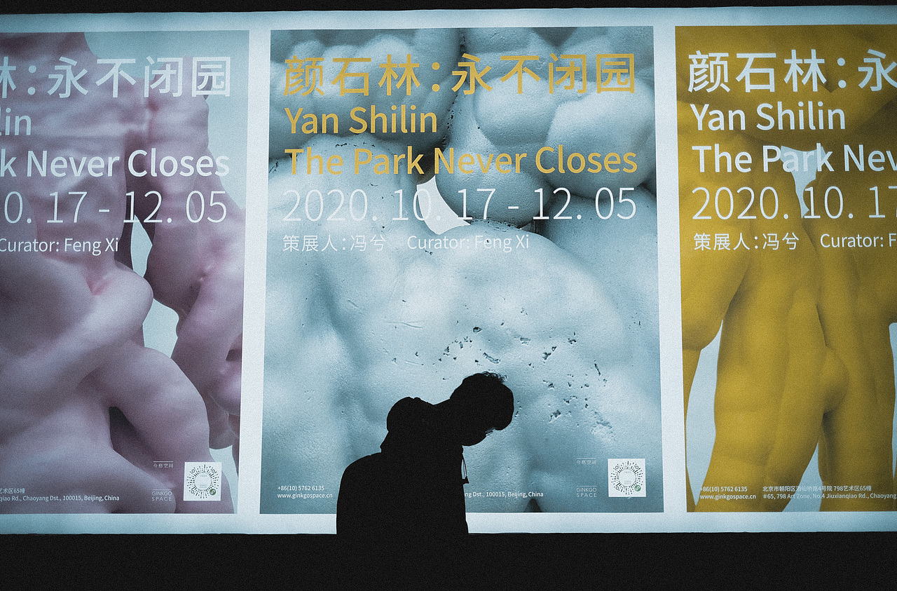 立冬 | 好日常在（图ZMjMxMTg1MTQw） - 人文/纪实摄影 - 站酷设计师RENIKKY原创素材 - 站酷ZCOOL