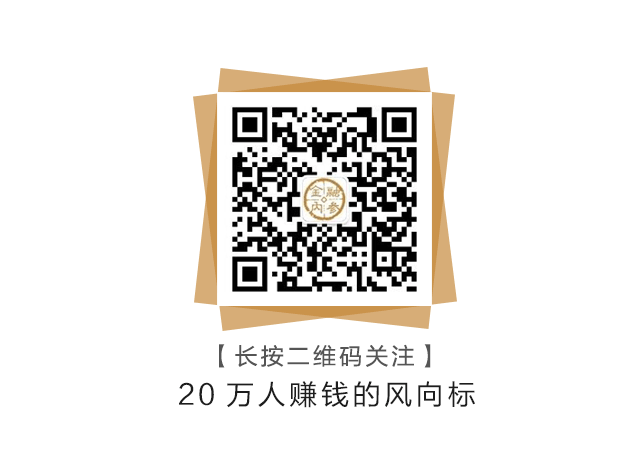 金融内参文前文后动图（图ZNTg5ODgzMjQ=） - 图案 - 站酷设计师遥远的原创素材 - 站酷ZCOOL