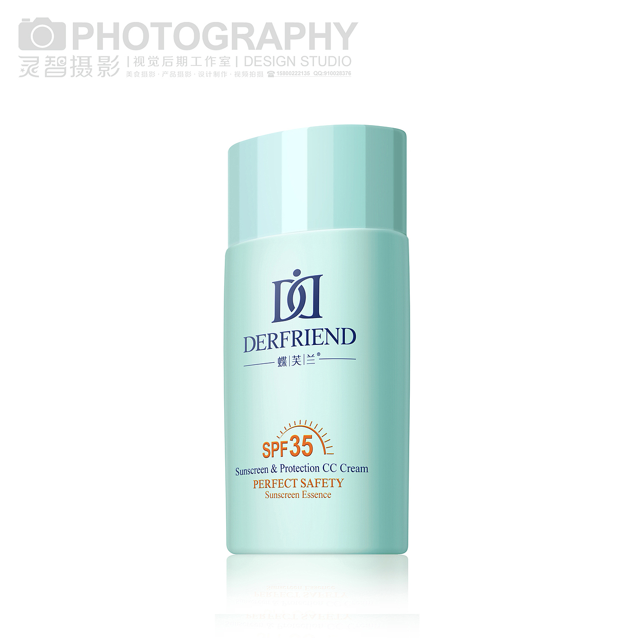 蝶芙兰 单品主图包装设计（图ZMTk1ODk1NjQw） - 包装 - 站酷设计师广州灵智设计原创素材 - 站酷ZCOOL