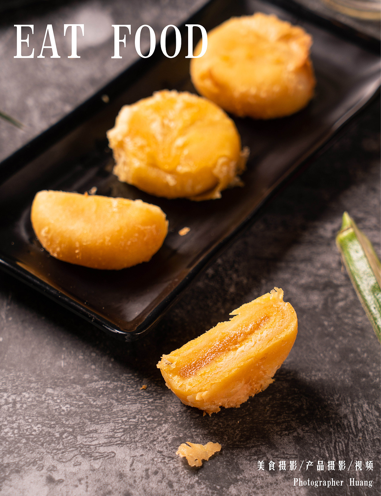 外卖拍摄—泰国菜