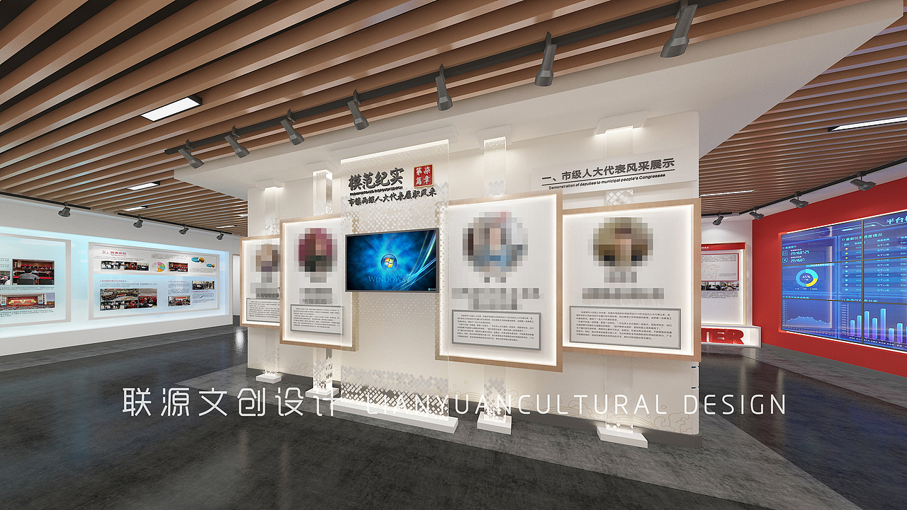 塘桥人大代表(图ZMjg0NDc3NTQ4) - 展陈设计 - 站酷设计师苏州联源文创设计原创素材 - 站酷ZCOOL