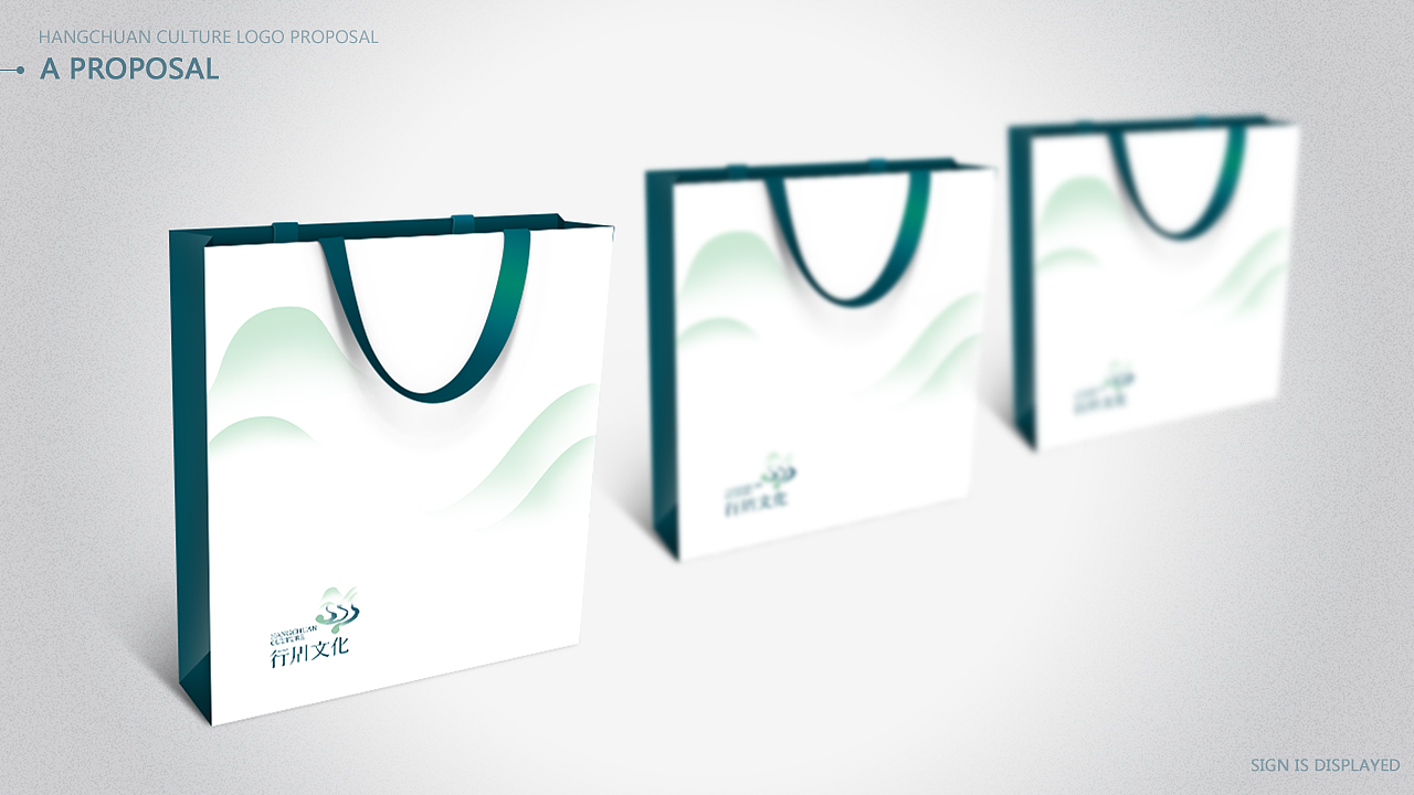 valiant_馨子［七月品牌小结］标志视觉