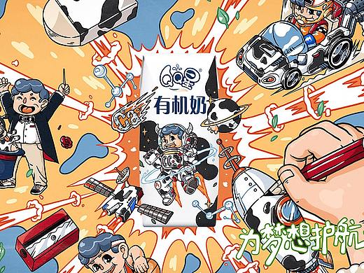 伊利QQ星包装及海报设计