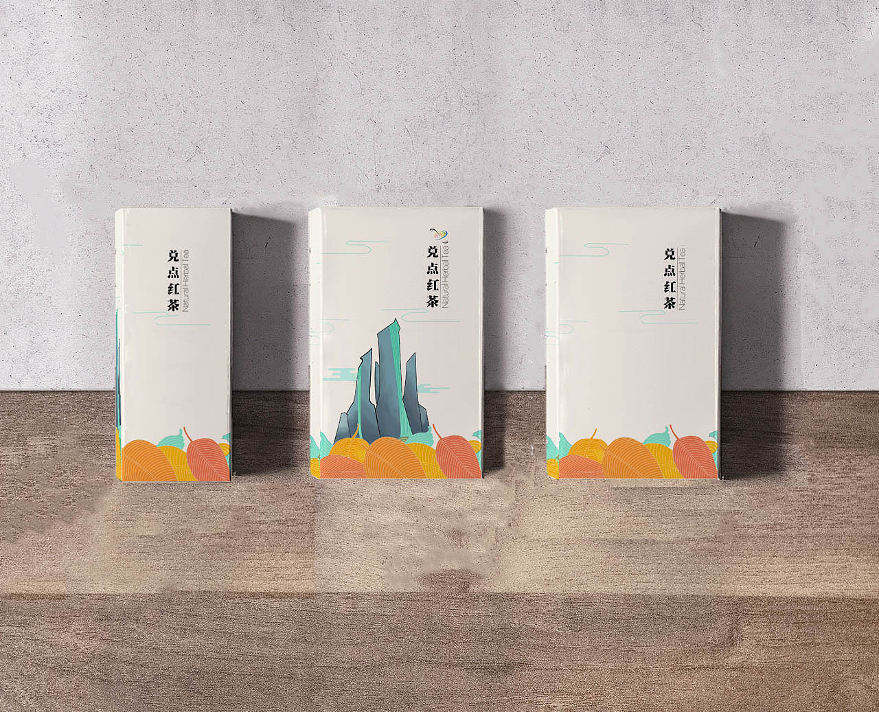 一些茶叶包装（图ZMjEwOTk3MDM2） - 包装 - 站酷设计师没事爱遛弯原创素材 - 站酷ZCOOL