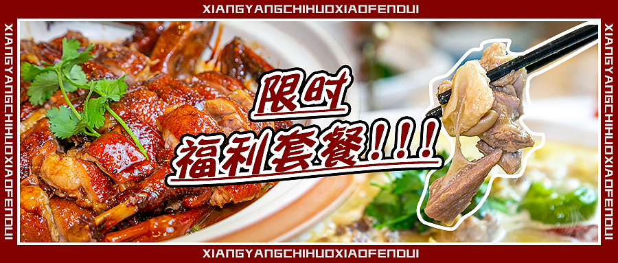 美食系列的商稿配图（图ZMjQzNDk0MTk2） - 其他UI - 站酷设计师dingkunkun原创素材 - 站酷ZCOOL