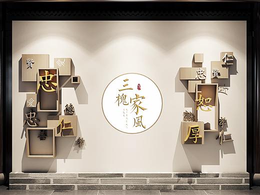 展陈设计