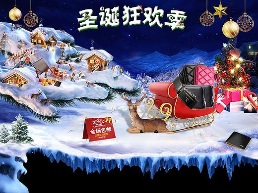 圣誕狂歡（個人主頁-ZMjQ2MTg5NjA=） - 電商 - 站酷設(shè)計師惜諾33原創(chuàng)素材 - 站酷ZCOOL