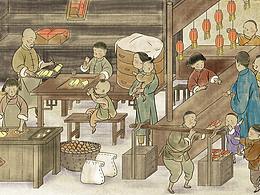 学习