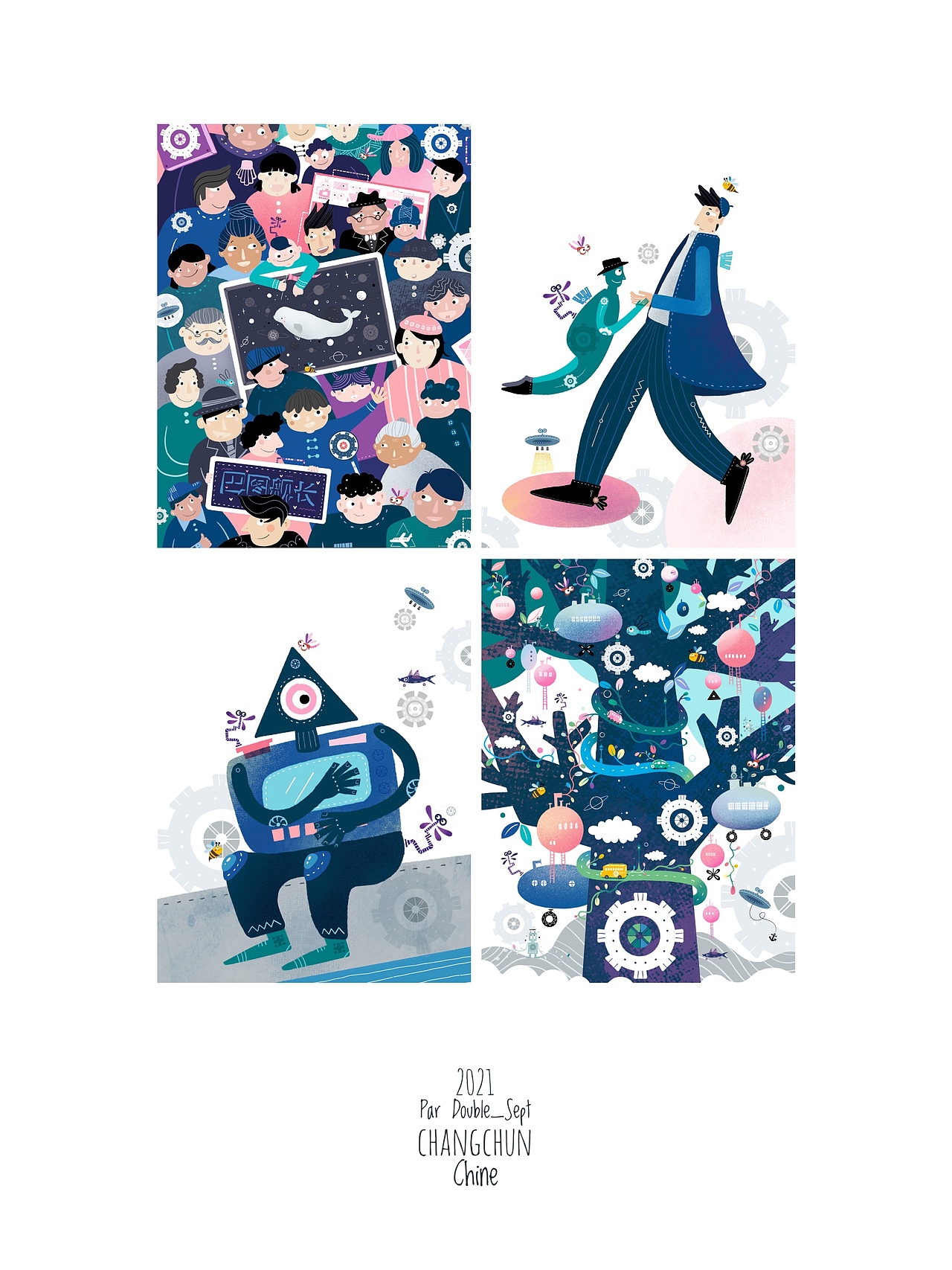 2021儿童插图板绘案例汇总