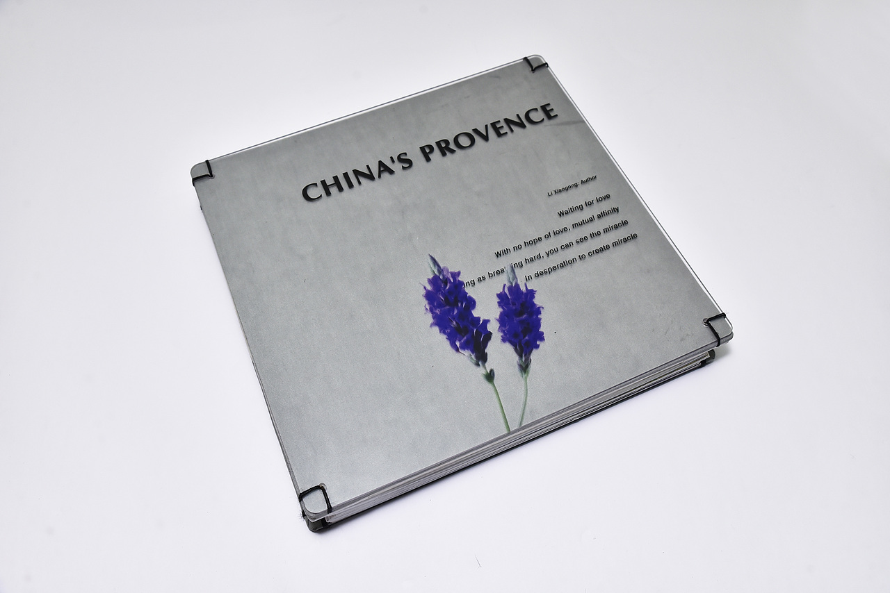 《中国的普罗旺斯》画册设计（图ZNjU4NTYwODQ=） - 书籍/画册 - 站酷设计师Super李_原创素材 - 站酷ZCOOL