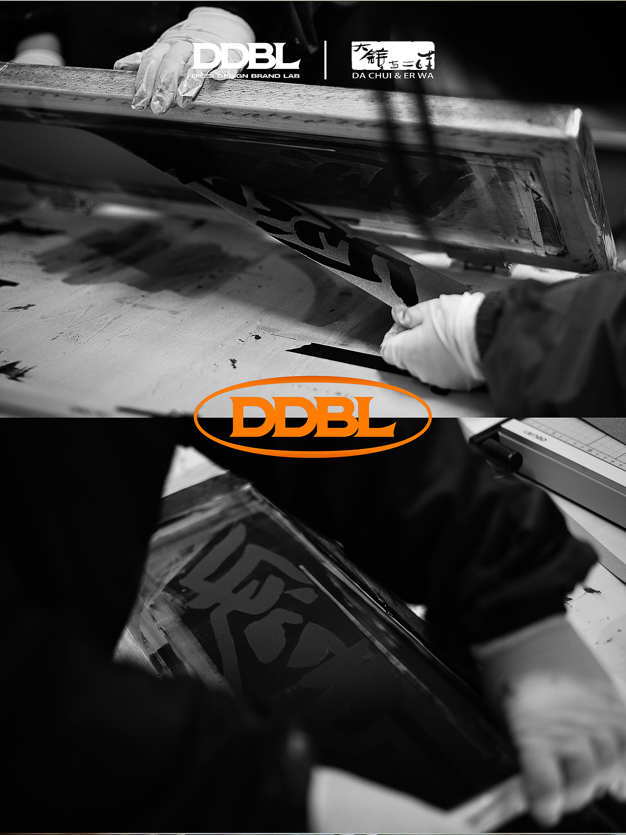 2022 虎年春联礼盒🎁 吼[z福字]（图ZMjg0NzA5NDA0） - 包装 - 站酷设计师周末week原创素材 - 站酷ZCOOL