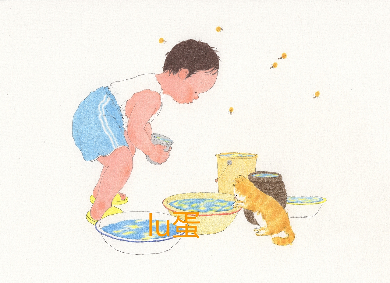 童诗插画若干
