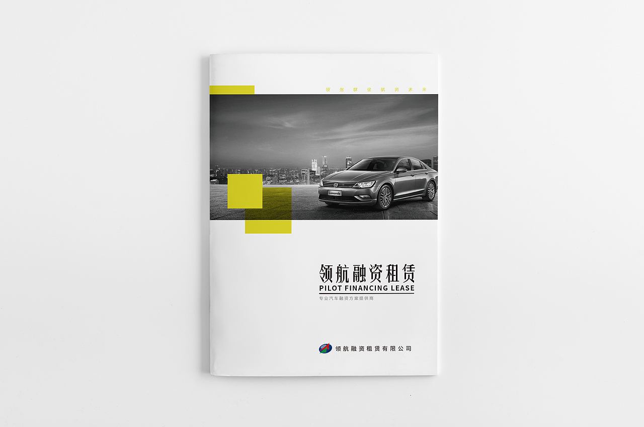 企业画册（图ZODEzNDM2Njg=） - 书籍/画册 - 站酷设计师九露原创素材 - 站酷ZCOOL