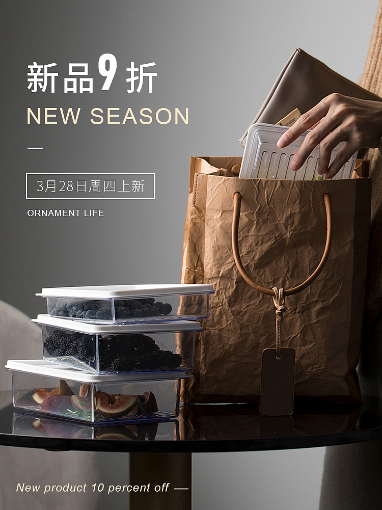 海报设计（图ZMTUzNDQ4Mzky） - 电商 - 站酷设计师Mr蓝衬衫原创素材 - 站酷ZCOOL
